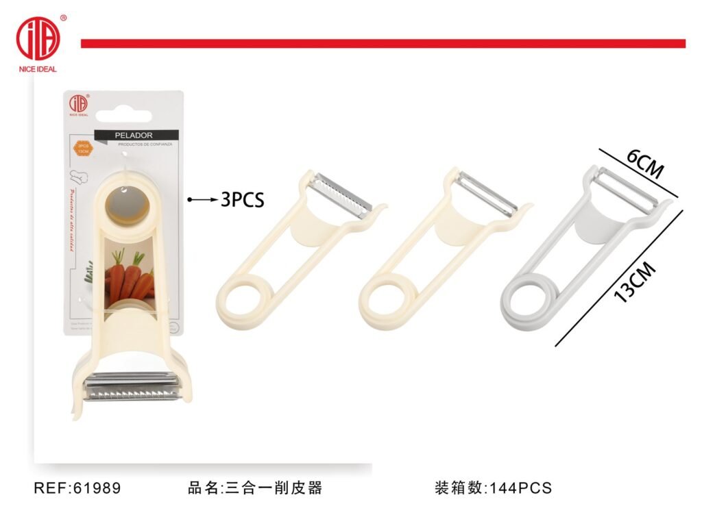 Set de 3 peladores de cocina, 13 cm