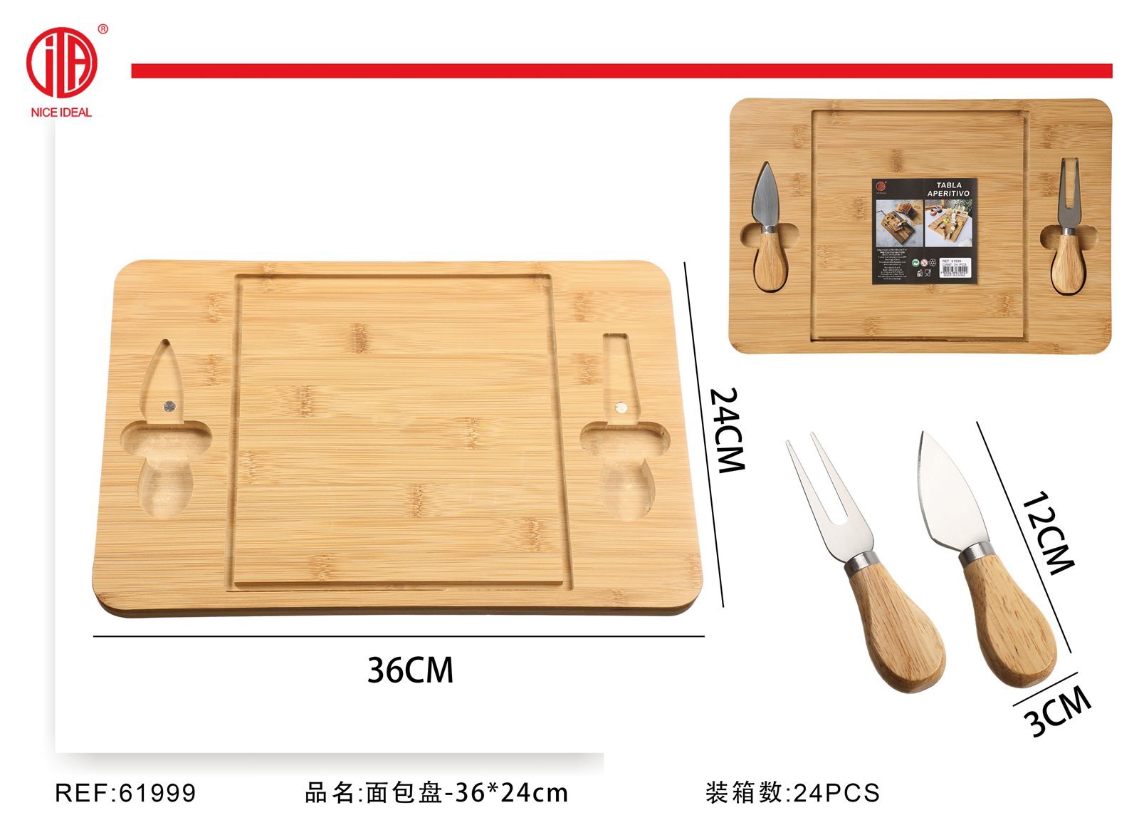Tabla de aperitivo de bambu con cuchillo y tenedor para queso, 36 x 24 cm