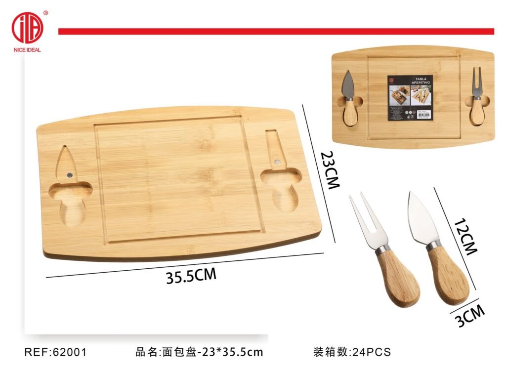 Tabla curva de aperitivo de bambu con 2 utensilios, 35,5 x 23 cm