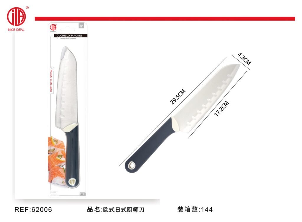 Cuchillo de uso general