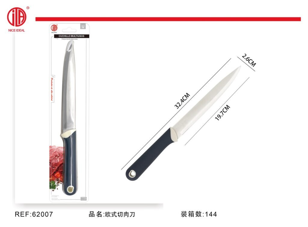 Cuchillo de uso general