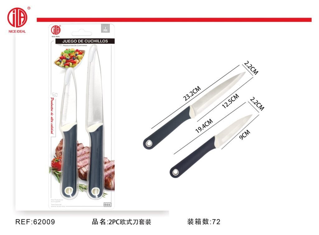 Cuchillo de uso general 2PC