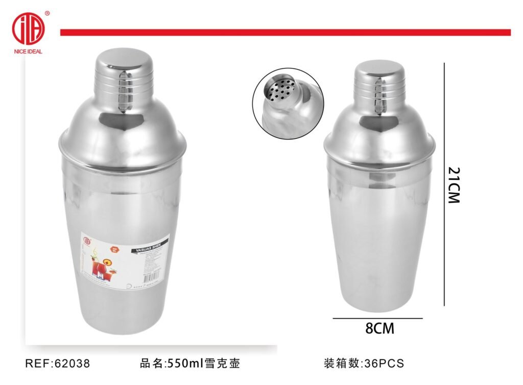 Coctelera 550ml