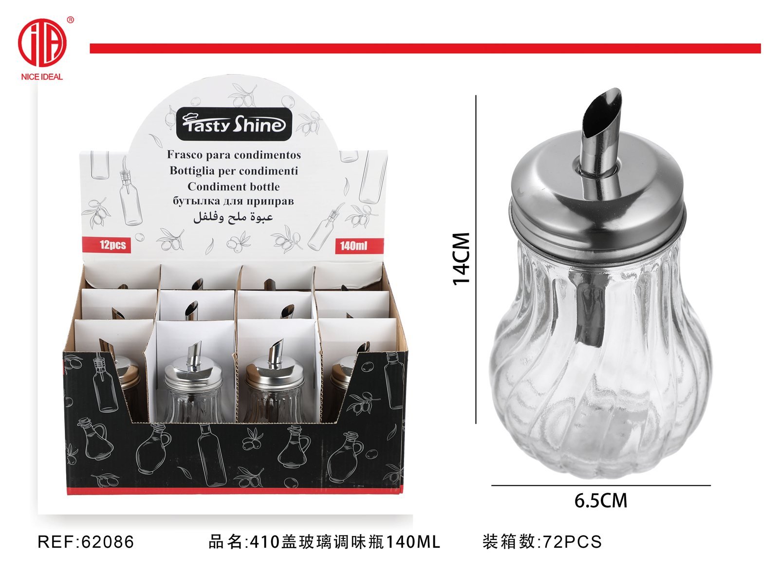 Frasco de Vidrio para Condimentos con Vertedor, 140 ml