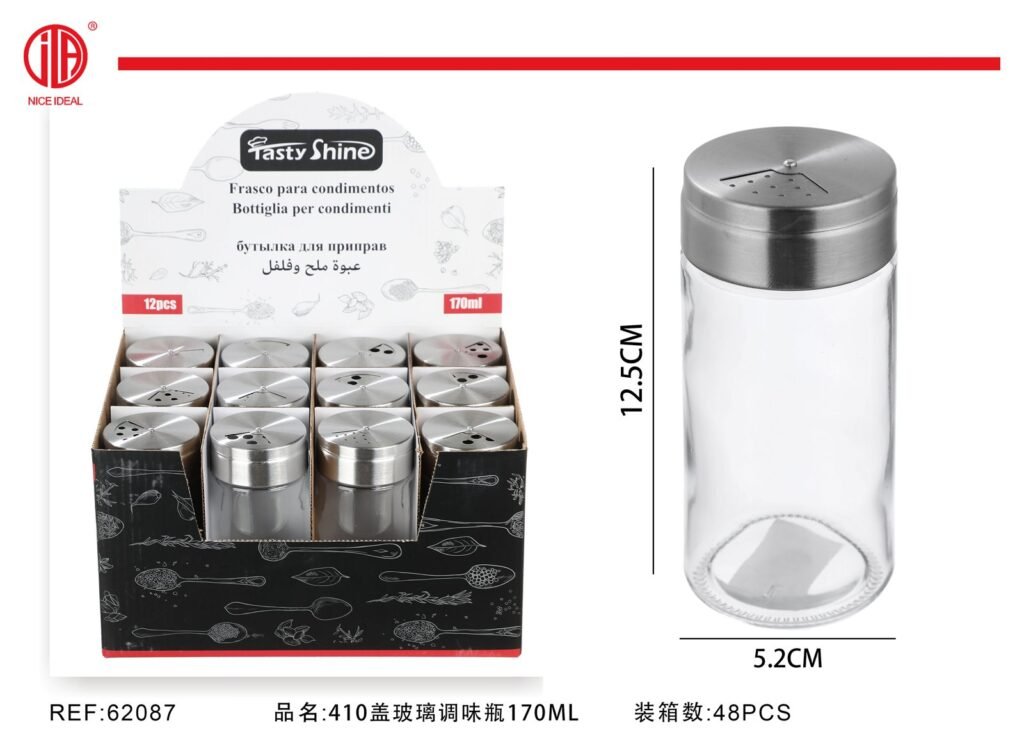 Frasco de Vidrio para Condimentos con Tapa Metálica, 170 ml