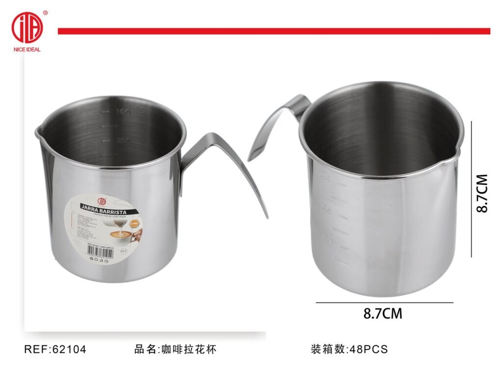 Jarra barrista 400ML 8.5*8.5CM