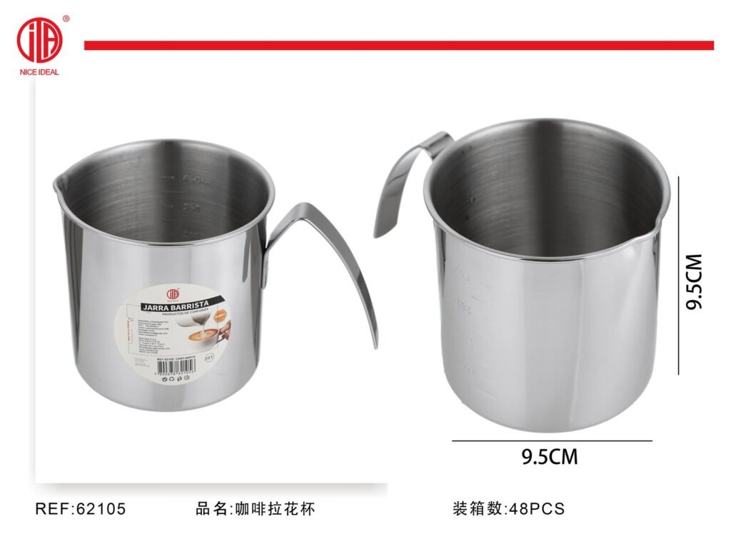 Jarra barrista 550ML 9.5*9.5CM