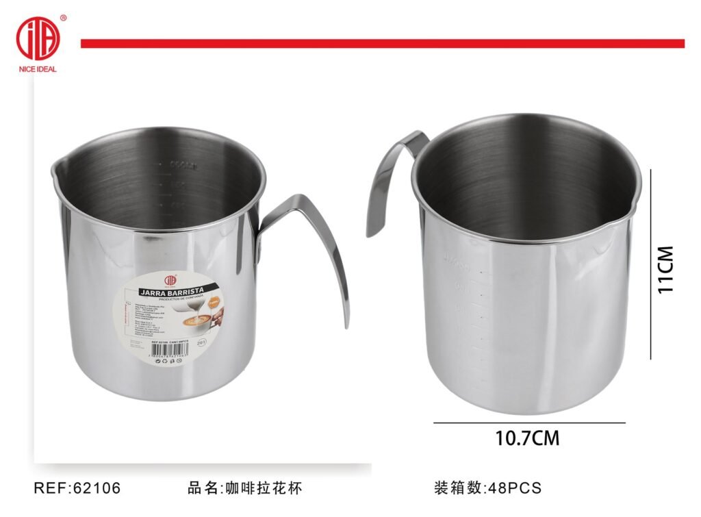 Jarra barrista 780ML 10.5*11CM