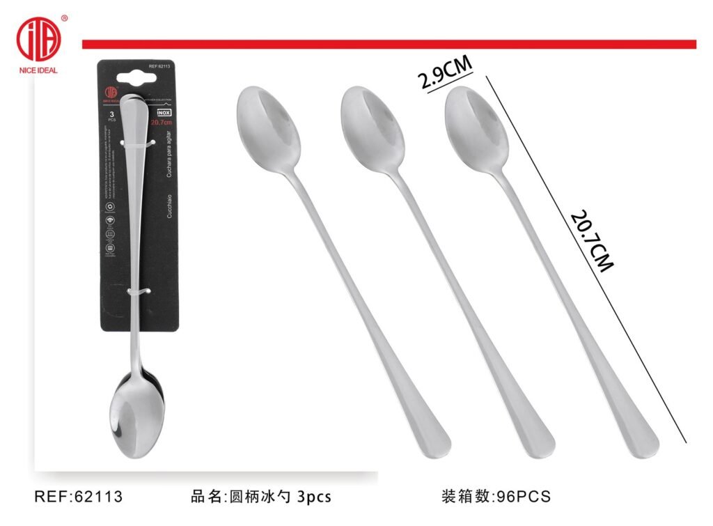 Set de 3 cucharas de mesa de acero inoxidable, 20,7 cm