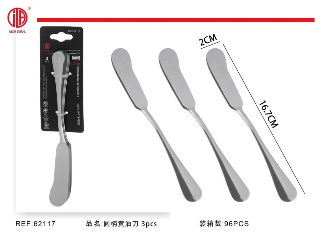Set de 3 cuchillos para mantequilla de acero inoxidable, 16,7 cm