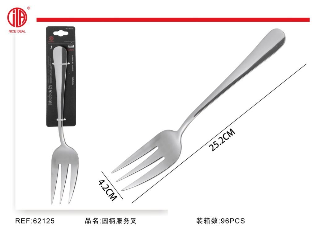 Tenedor de servicio de acero inoxidable, 25,2 cm