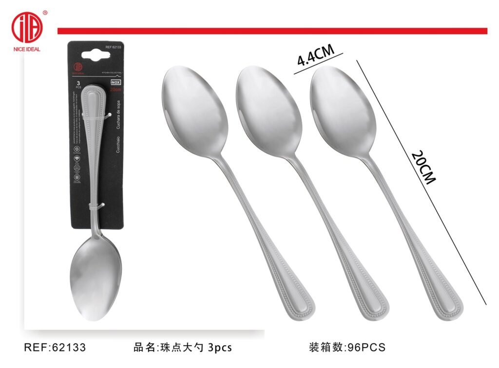 Set de 3 cucharas de sopa con mango decorado, 20 cm
