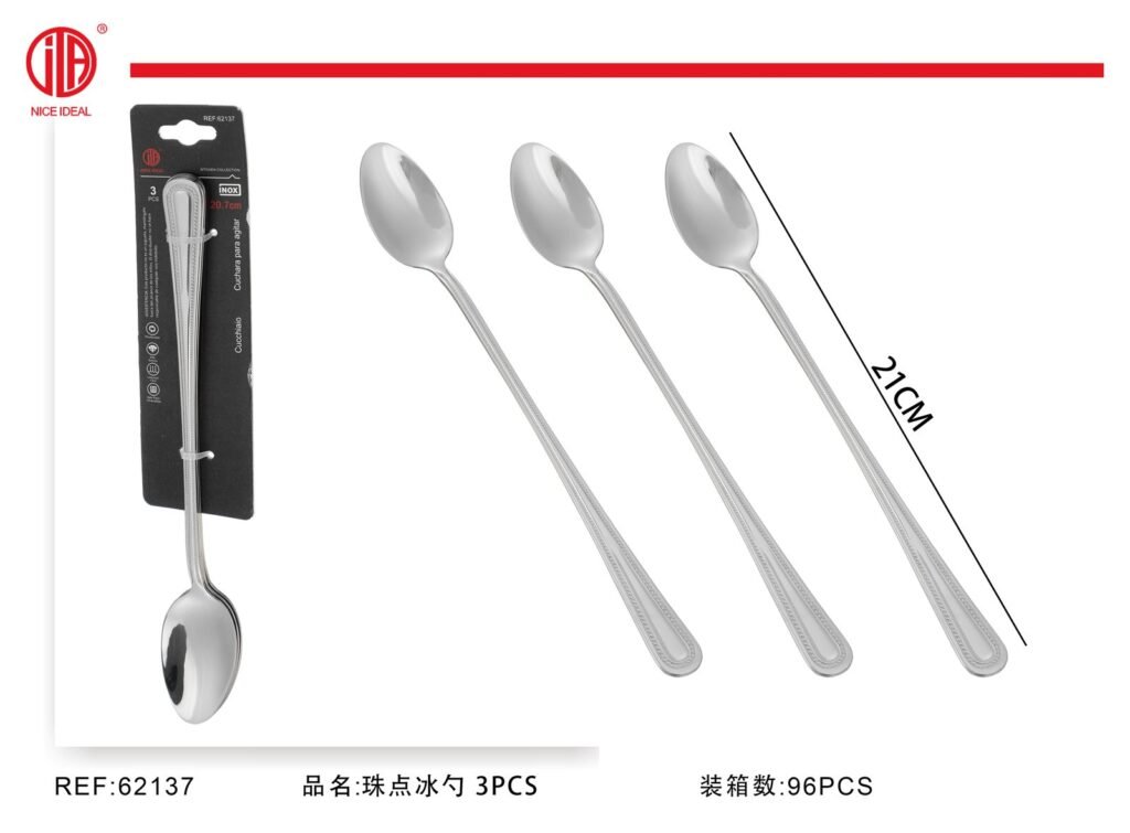 Set de 3 cucharas largas para helado con mango decorado, 20,7 cm