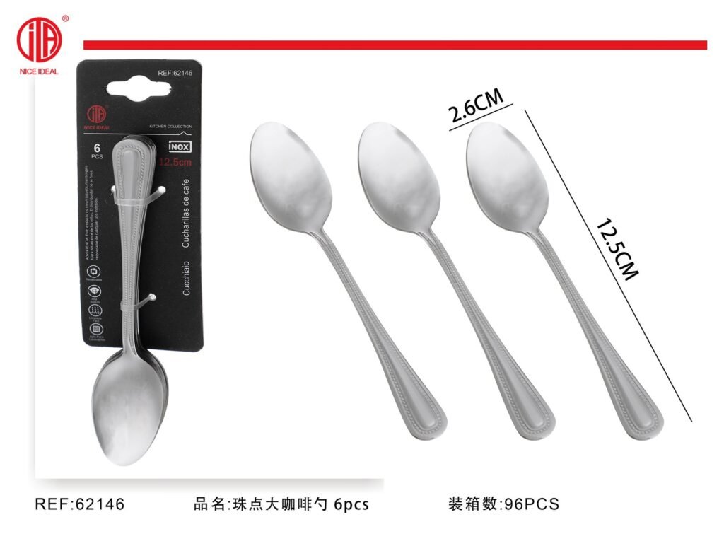 Set de 6 cucharas de cafe con mango decorado, 12,5 cm