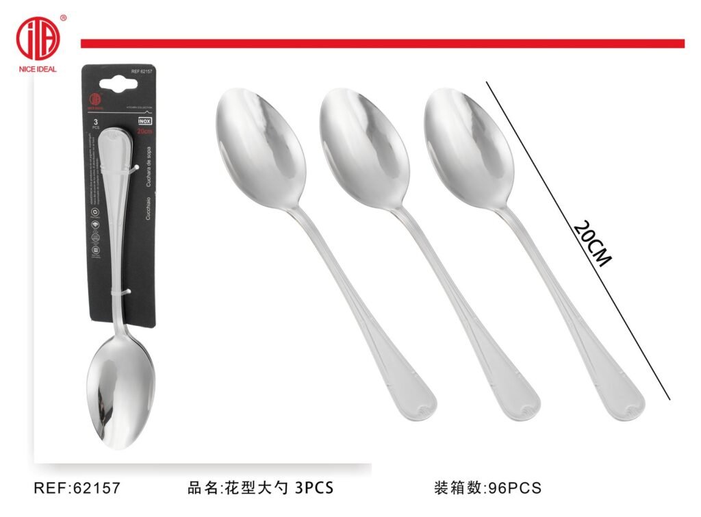 Set de 3 cucharas de sopa con mango floral, 20 cm
