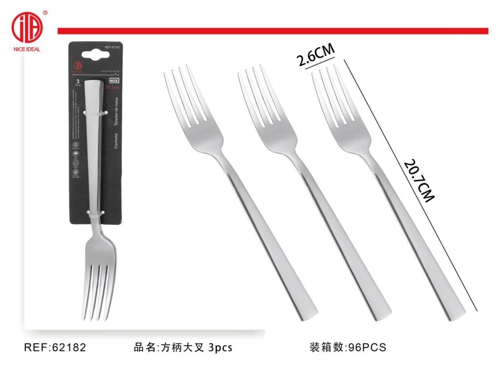 Set de 3 tenedores de mesa con mango rectangular, 20,7 cm