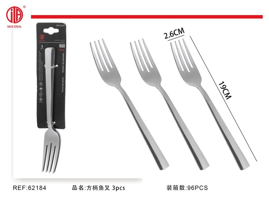 Set de 3 tenedores para pescado con mango rectangular, 19 cm