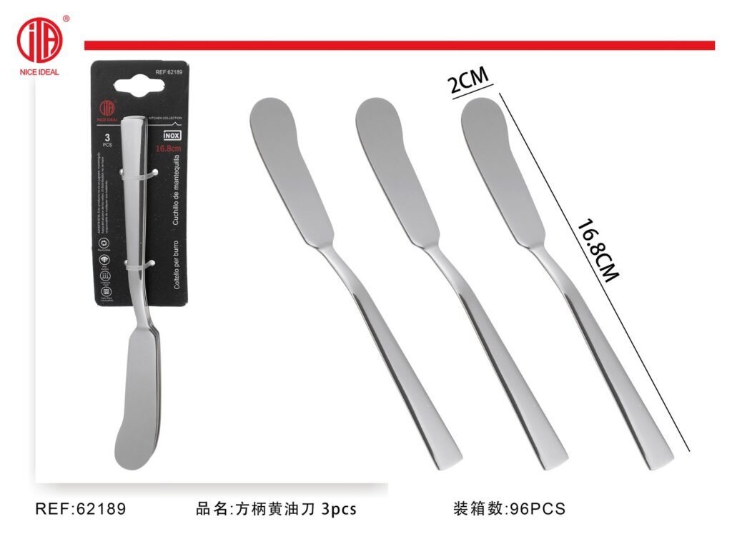 Set de 3 cuchillos para mantequilla con mango rectangular, 16,8 cm