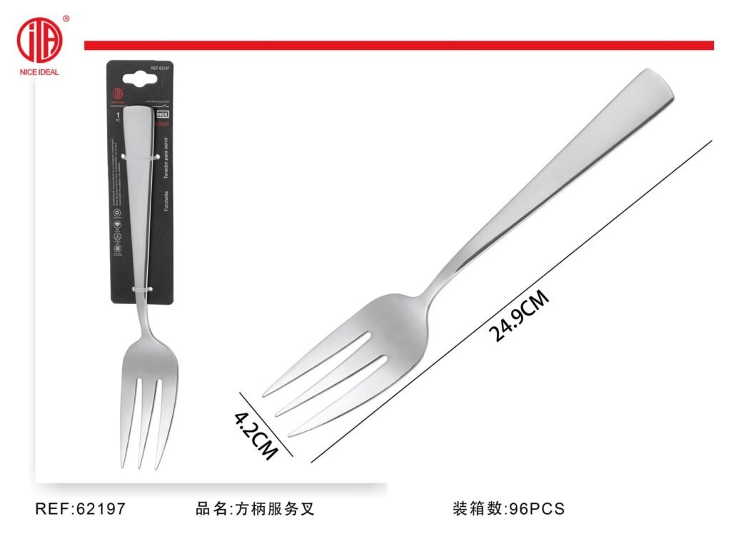 Tenedor de servir con mango rectangular, 24,9 cm