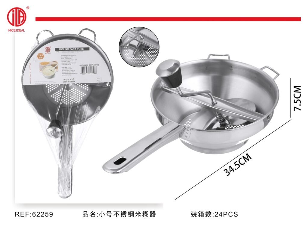 Molino manual para pure de acero inoxidable, 19,5 cm