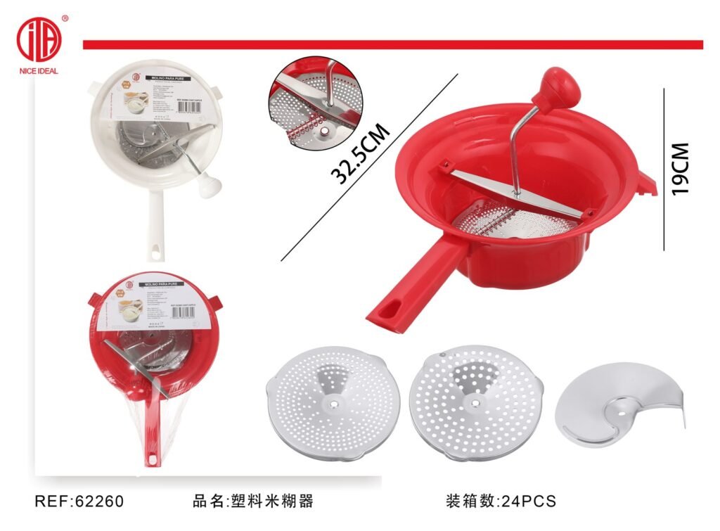 Molino manual para pure de plastico con 3 discos, 21,5 cm