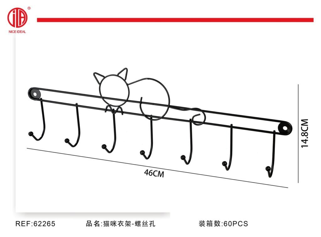Perchero metalico de pared con gato y 7 ganchos, 46 cm