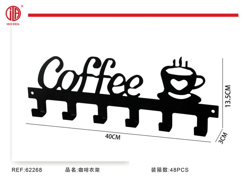 Perchero metalico de pared Coffee con 6 ganchos, 40 cm
