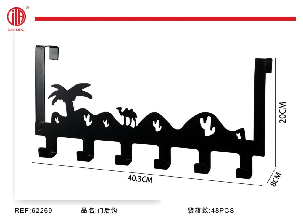 Perchero metalico para puerta con paisaje y 6 ganchos, 40 cm