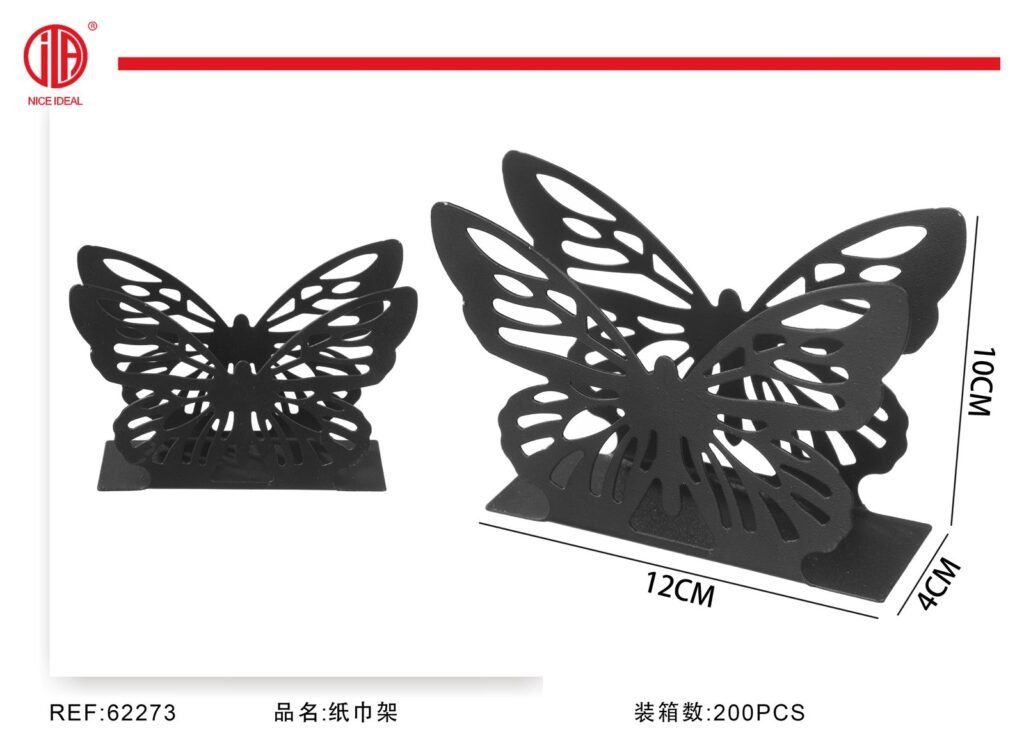 Servilletero metalico con diseno de mariposas, 12 cm