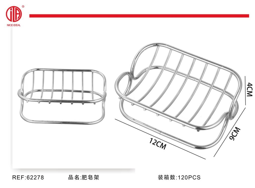 Jabonera rectangular de acero inoxidable, 12 cm