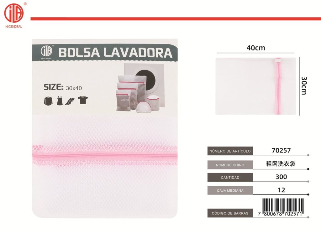 BOLSA DE LAVANDERIA 30*40CM
