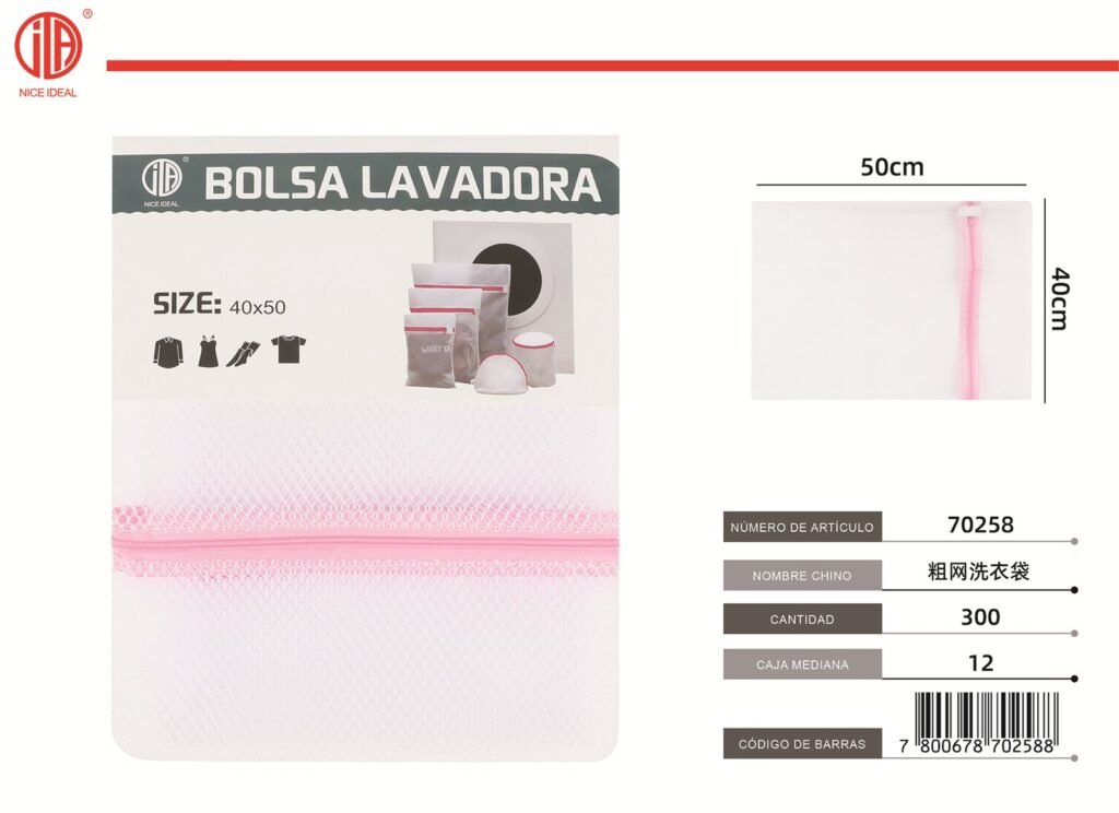 BOLSA DE LAVANDERIA 40*50CM