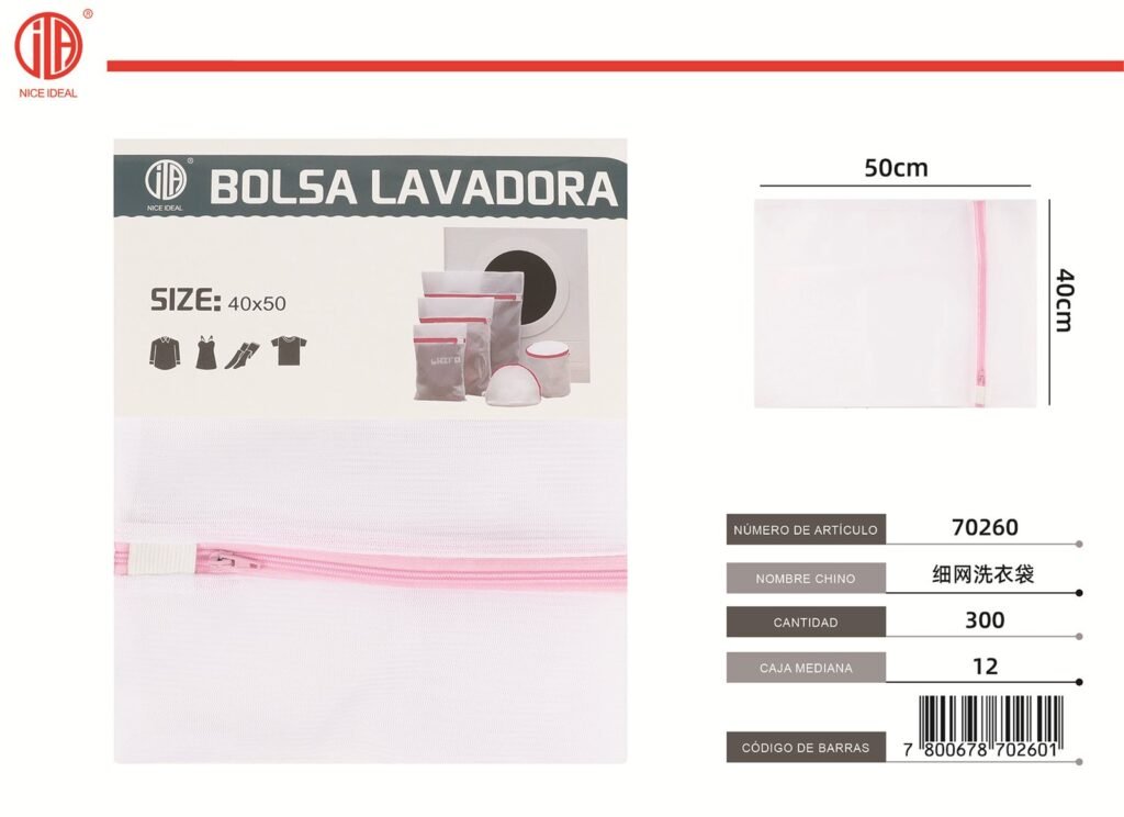 BOLSA DE LAVANDERIA 40*50CM
