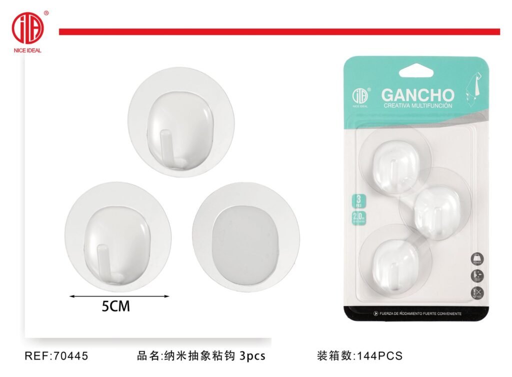 GANCHO ADHESIVO 50MM X3PCS