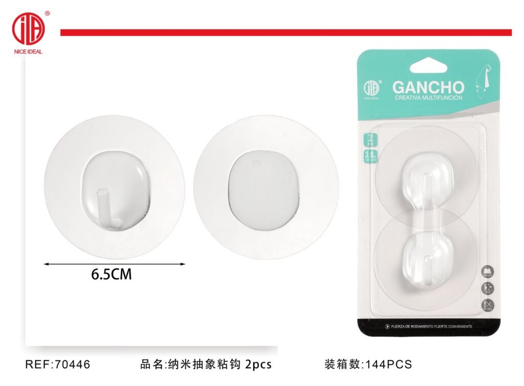 GANCHO ADHESIVO 65MM X2PCS