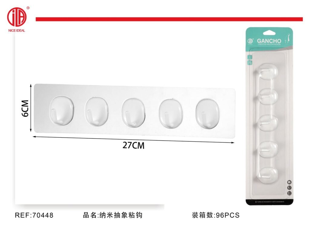 GANCHO ADHESIVO 60X270MM X5SET
