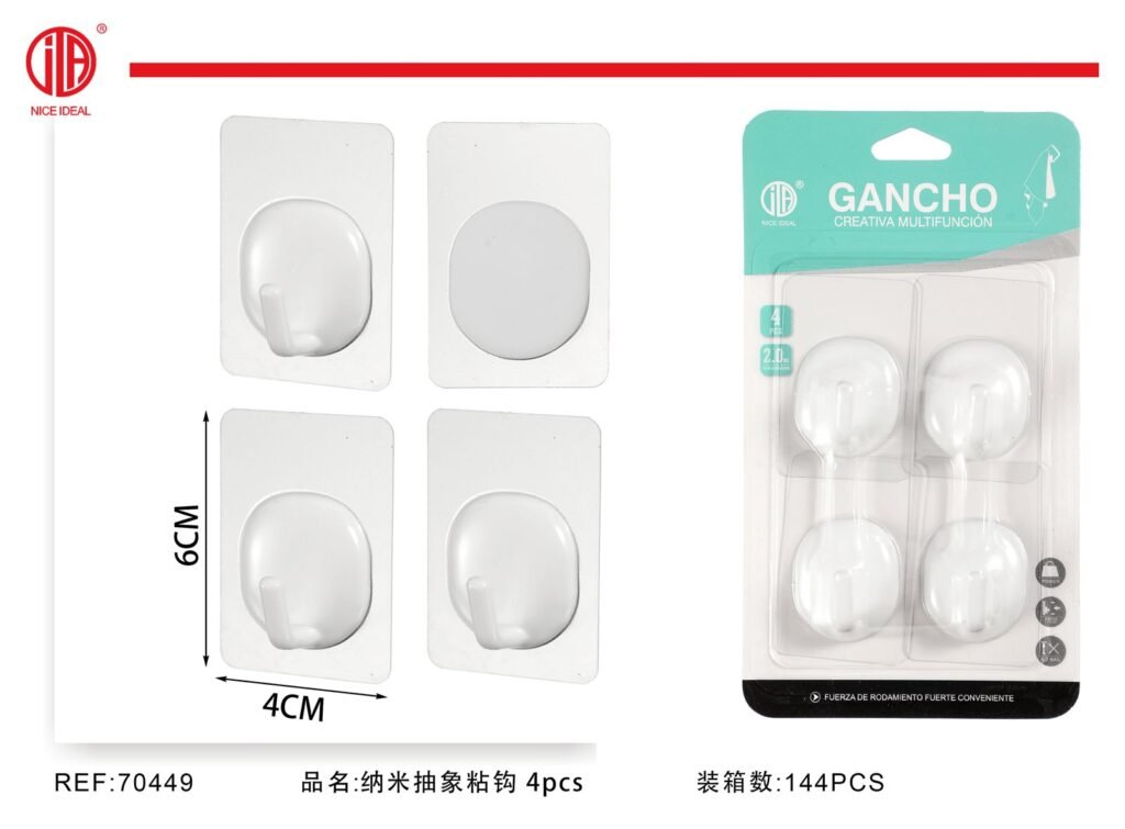 GANCHO ADHESIVO 40X60MM X4PCS