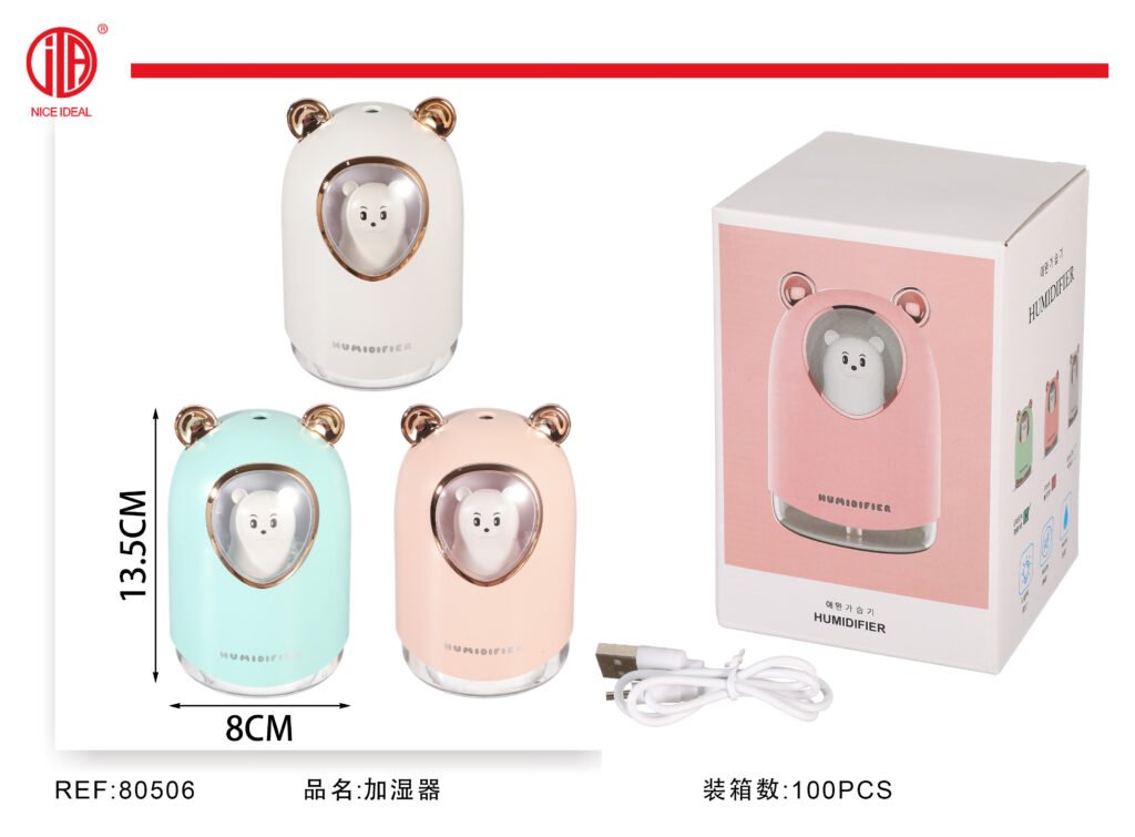Humidificador USB compacto, diseño oso
