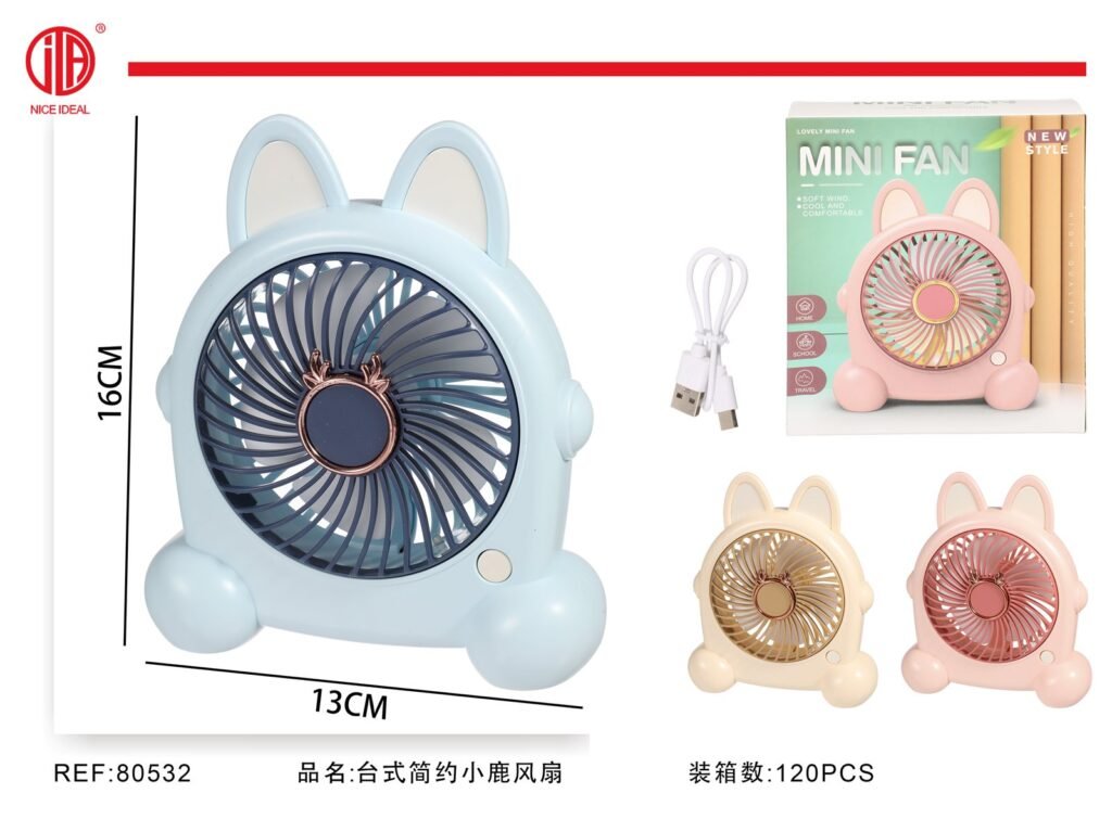 Ventilador de mesa recargable con diseno animal