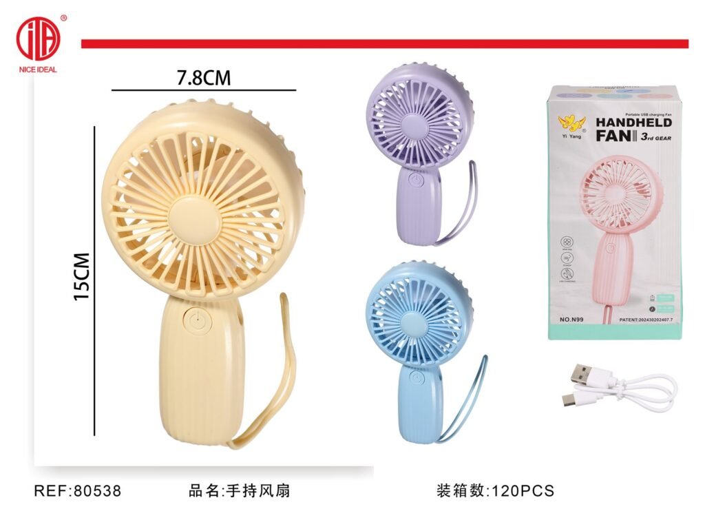Ventilador portatil recargable con correa