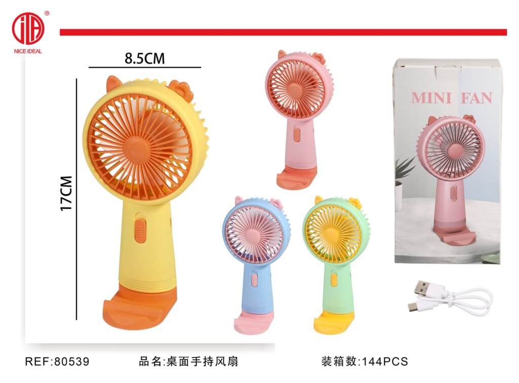 Ventilador portatil recargable con soporte plegable