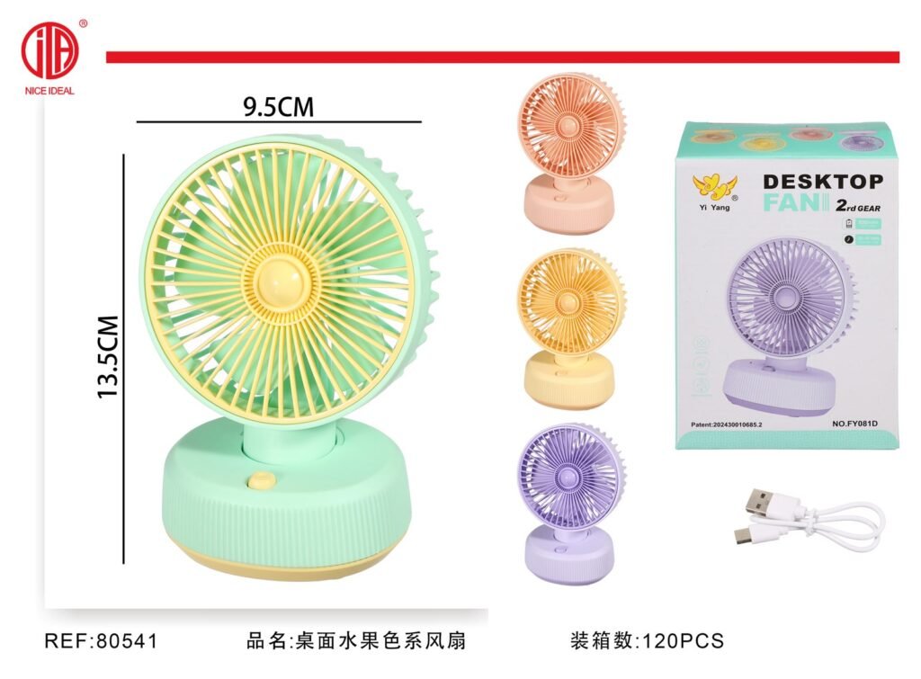 Ventilador de escritorio recargable de 2 velocidades