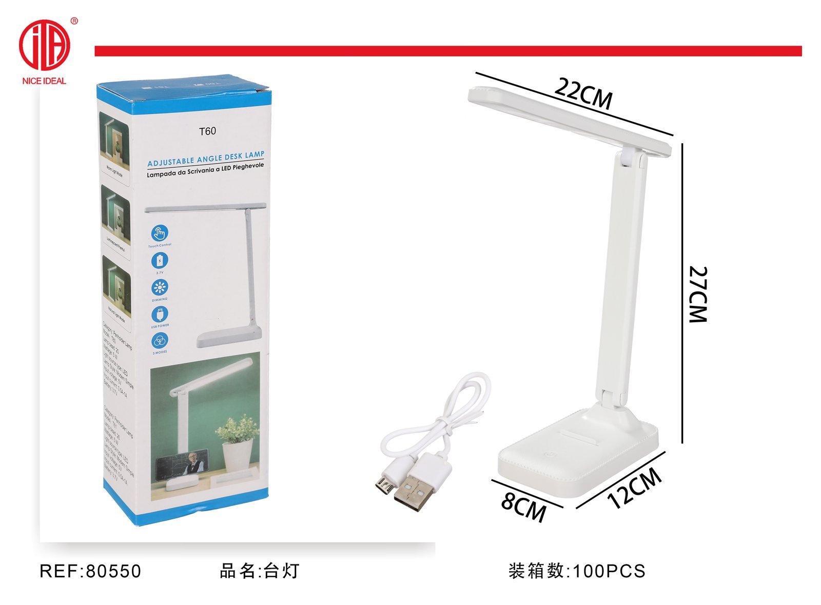Lampara LED de escritorio plegable con control tactil