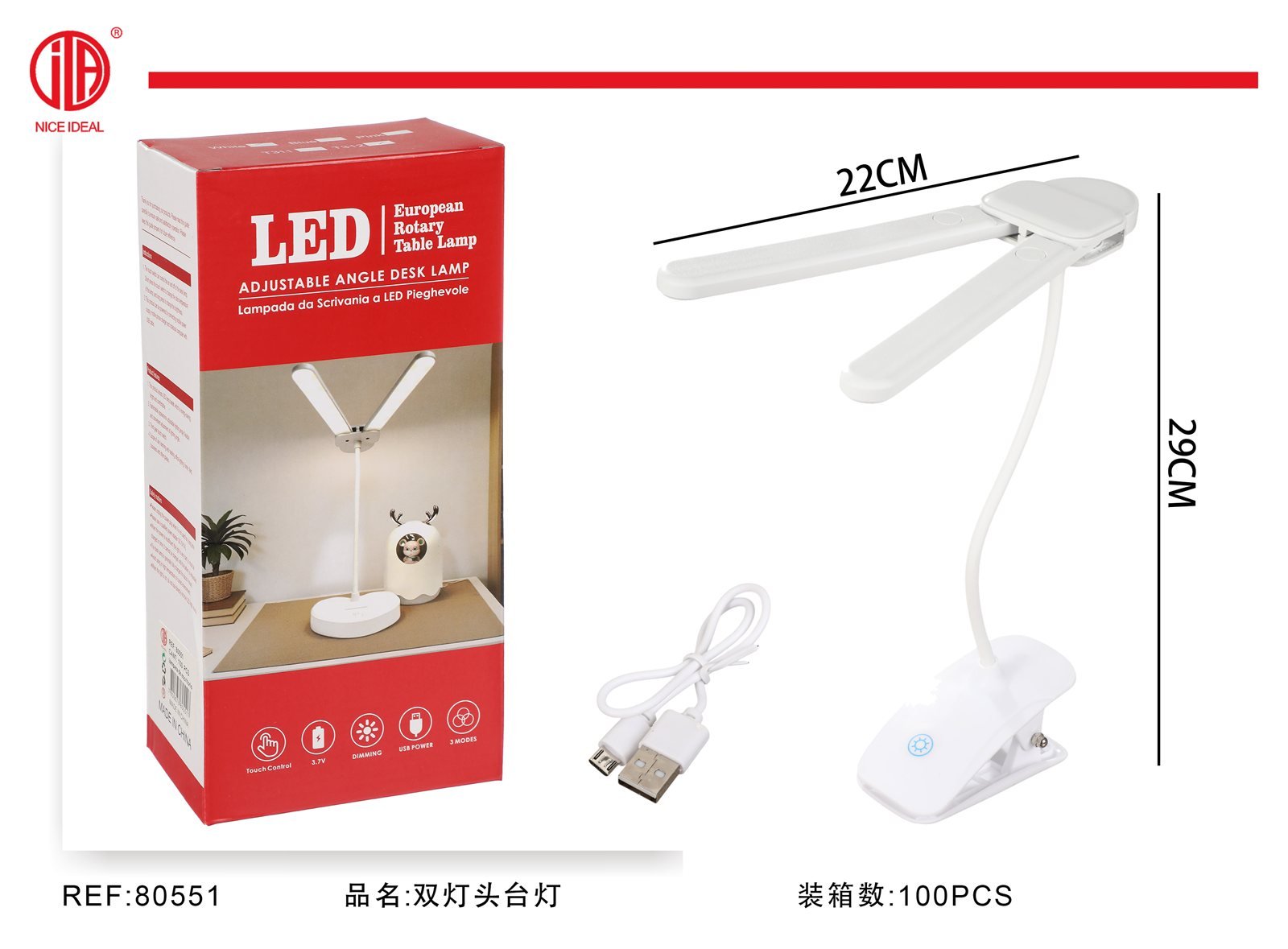 Lampara LED doble con pinza y cuello flexible