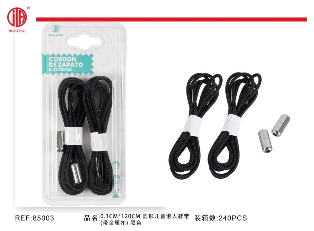 CORDON DE ZAPATO 0.3CM*120CM