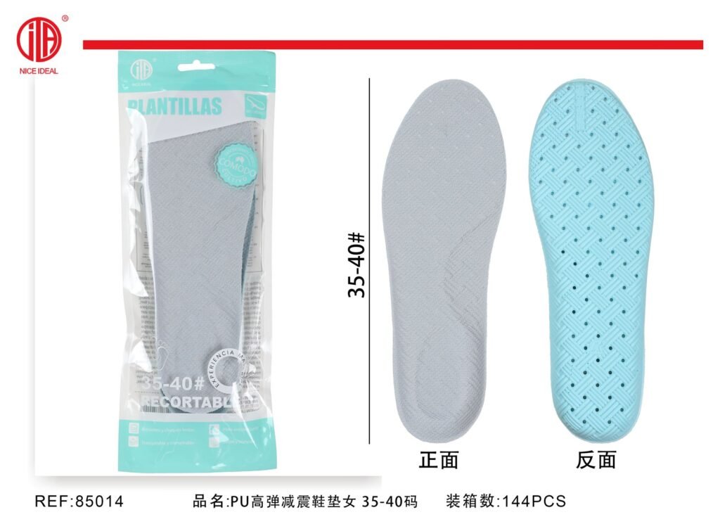 PLANTILLA PU 35-40