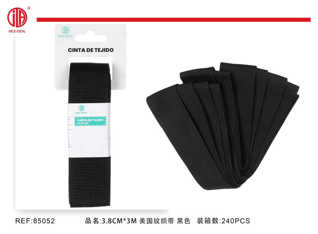 Cinta texturizada 3.8CM*3M