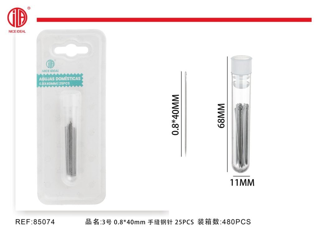 Agujas de coser a mano 0.8*40mm 25PCS