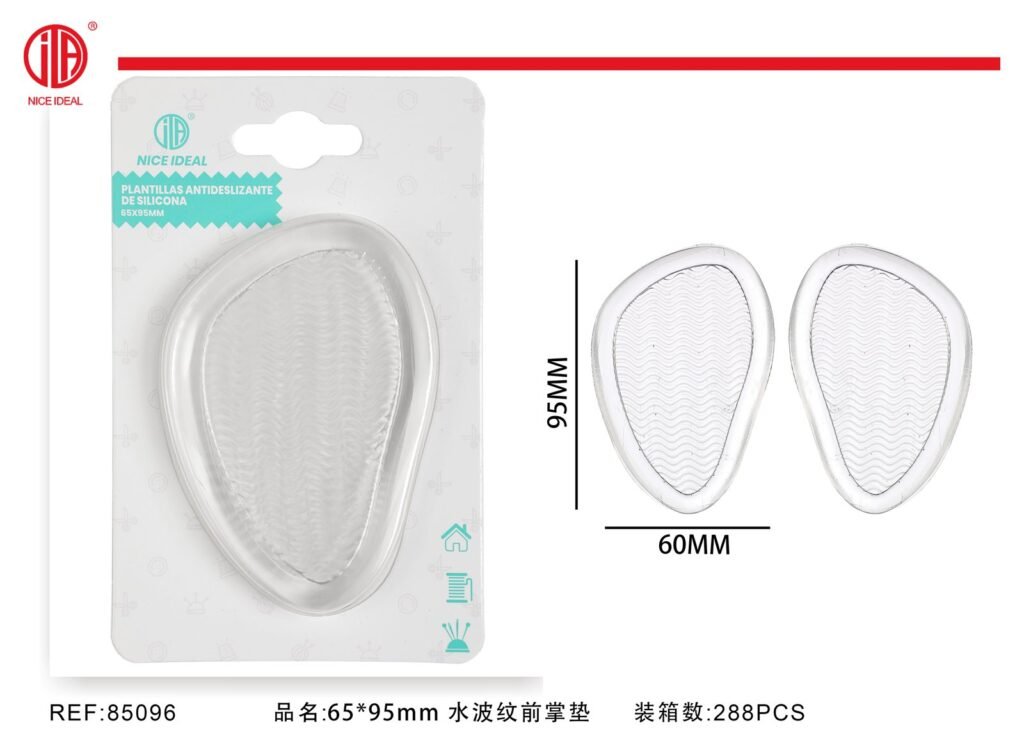plantilla para zapato 65*95mm