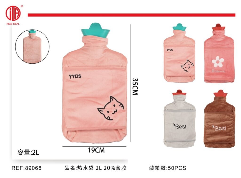 BOLSA DE AGUA CALIENTE 2L 20%